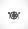 Repas des anciens de Saint-Sever
