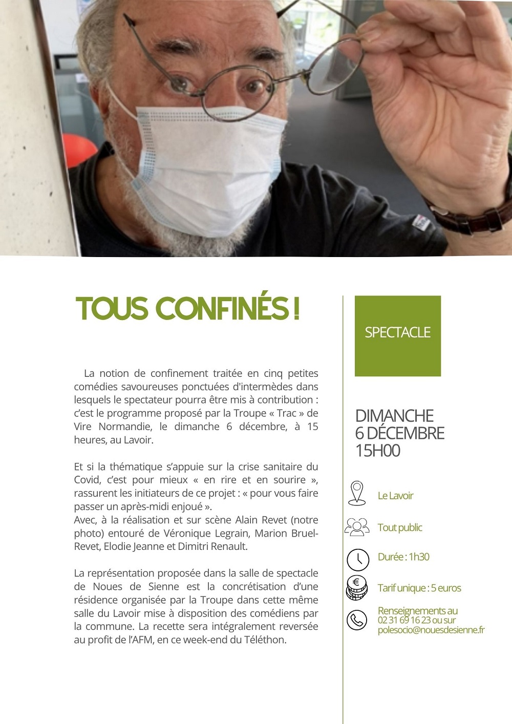 29 com